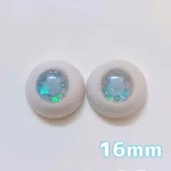 ドールアイ 16mm 水色 空のうさぎアイ