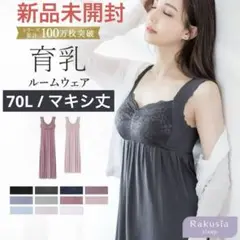 Item thumbnail for item 4e446655-1e2c-41fa-a98c-a61600261dc9