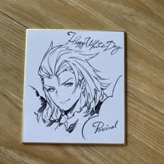 2025年最新】グラブル バレンタイン 2017の人気アイテム - メルカリ