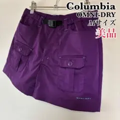 ❤︎コロンビア オムニドライ 高機能ショートパンツ 山ガール M 美品
