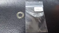 Item thumbnail for item d6b66f81-4758-4fec-9f0f-3f6877724140