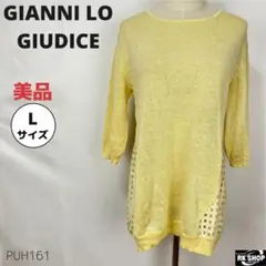 Item thumbnail for item d6495173-9b1f-4663-bd69-a00e17724e0f