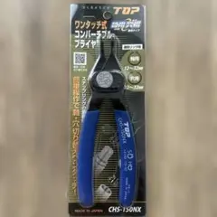 Item thumbnail for item c31f834d-84de-4f33-a5e7-99f81849a381