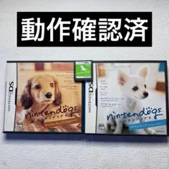 hy【動作確認済】NintendoDS ニンテンドックス3本セット