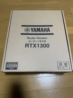 【新品未使用品】YAMAHA RTX1300 ルーター
