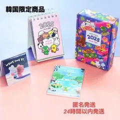 Item thumbnail for item 425d123f-515c-40e3-a98d-bdf1b6a80e2e