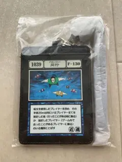 ハンターハンター　アベイル　リール付きパスケース　アカンパニー