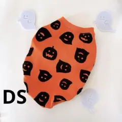 Item thumbnail for item 0a872650-5d15-4d62-82fa-15f9553d389a