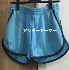 アンダーアーマー メッシュショートパンツレディースMサイズ　数回使用　値下げ
