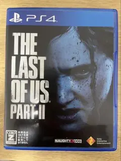 THE LAST OF US PART II PS4