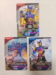 Item thumbnail for item f80d95d6-e2e6-4c58-99a9-0f9841811261