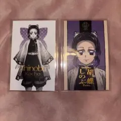 柱展 キービジュアル コレクションフォト 胡蝶しのぶセット