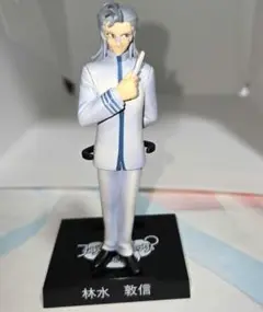 フルメタルパニック　ふもっふフィギュアコレクション　林水敦信
