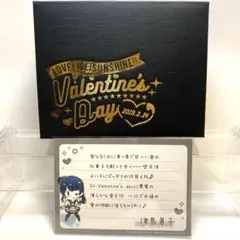 ラブライブサンシャイン　津島善子　バレンタイン2019