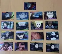 呪術廻戦 カードセット