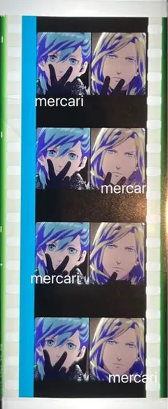 劇場版 うたプリ タブナイ 入場者特典 コマフィルム 藍・カミュ