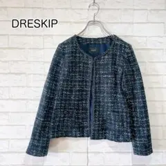 【良品】DRESKIP ツイードジャケット（38）ネイビー ラメ ノーカラー