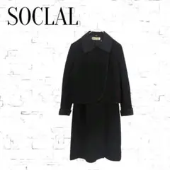 Item thumbnail for item 07abbd14-0dbf-4ffc-b127-71edab9a55aa