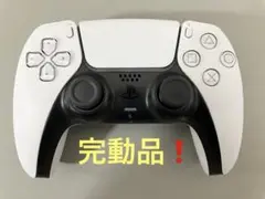 Item thumbnail for item 0c540918-fb5f-483c-97a5-290c154f1db2