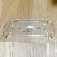 Item thumbnail for item a55a52bb-6364-4527-9057-fb76cc7ce2f8