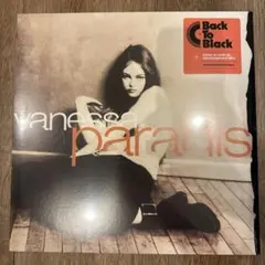 2025年最新】vanessa paradis レコードの人気アイテム - メルカリ