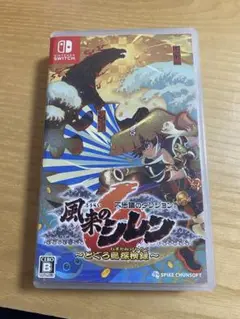 風来のシレン6 Nintendo Switch