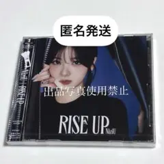 NiziU ニジュー　ミイヒ　WithU盤　CD RISEUP