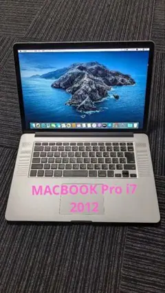 MACBOOK Pro 2012 A1398 EMC 2512
