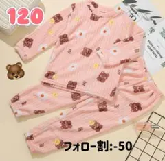 Item thumbnail for item 48489861-16c4-4290-950a-e5f7e216240b