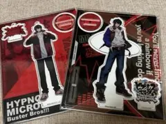 ヒプノシスマイク　山田一郎　アクリルスタンド　アクスタ　ヒプマイ