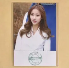 April ナウン NAEUN ソロ Prelude トレカ