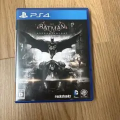 バットマンアーカムナイト
