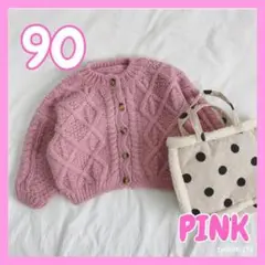 Item thumbnail for item 43da230d-d4ff-4f74-bb4b-bc2057b0736c