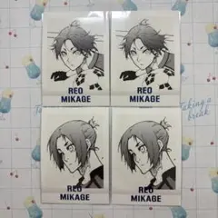 玲王セット