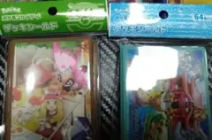 ポケモン デッキシールド まとめ売り