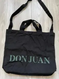ドンジュアン トートバッグ