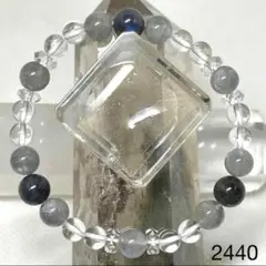 Item thumbnail for item d20faeff-0877-4c39-b366-69ac40392875