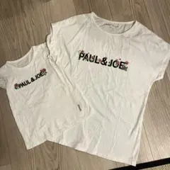 UNIQLO ポール&ジョー　Tシャツ　親子　ペア　セット