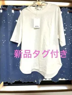 子供服　新品タグ付き 半袖　白色　Tシャツ MANON