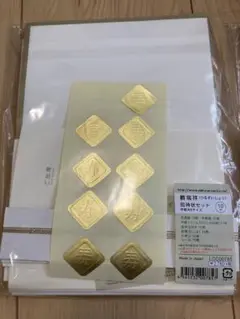 Item thumbnail for item 0911ea1d-9166-4cf8-8ee7-86855fc33593