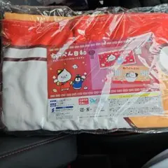 新品未開封☆ねこぺん日和☆中華たべチャイナ☆BIGバスタオル☆レッド☆１枚