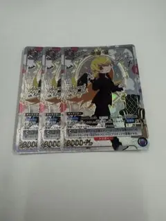 Item thumbnail for item 302fbdd3-fe7a-498b-aacc-47747005f2f0