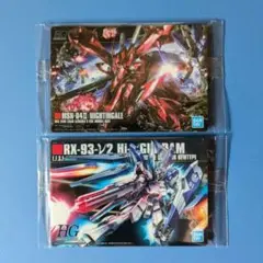 ガンプラ パッケージアート グミ カードのみ 逆襲のシャア ２種セット ガンダム