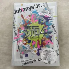 Item thumbnail for item 1adf676d-a0c4-4ecf-a21e-76fa1c0320c0