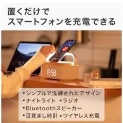 【新品未開封】ニトリ LED多機能ナイトライト ライトブラウン