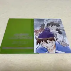 忍たま乱太郎 映画 入場特典 第3弾