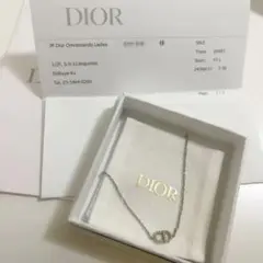 a❤︎様専用 Dior ブレスレット※保証書付き※