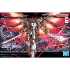 Item thumbnail for item 1d2bb5cc-86e2-4cd2-a1ea-13f48dd900cd