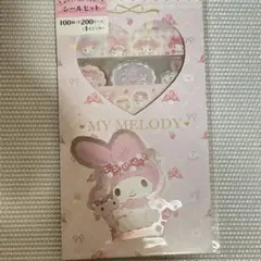 シールセット　マイメロディ　2