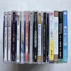 【匿名配送】③アニメ・声優　各種CD コレクション（ご要望に合わせてお売します）